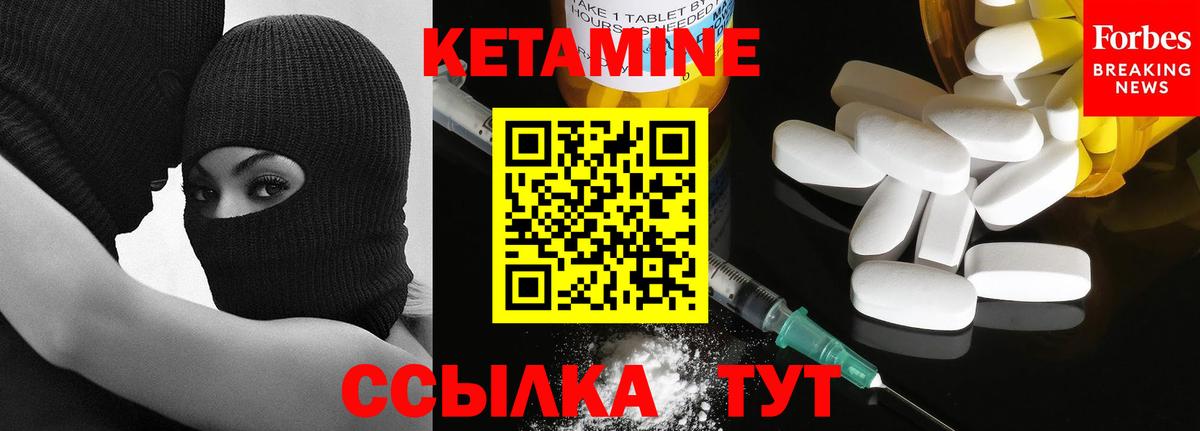 Псилоцибиновые грибы Будённовск
