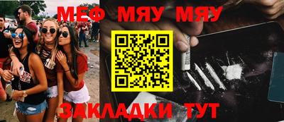 скорость mdpv Балашиха