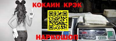 альфа пвп Балаково