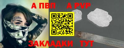 скорость mdpv Балашиха