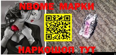 крисы Балахна