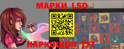 альфа пвп Балаково