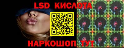 скорость mdpv Балашиха
