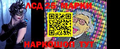 крисы Балахна