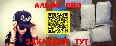 скорость mdpv Балашиха