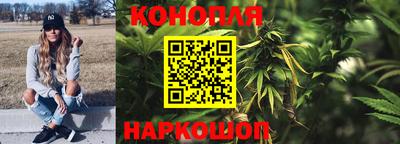 кокаин премиум Балаково