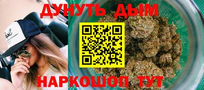 альфа пвп Балаково