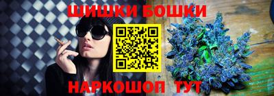 скорость mdpv Балашиха