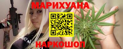 альфа пвп Балаково