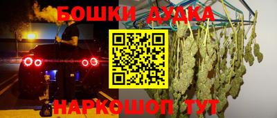 альфа пвп Балаково