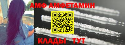 кокаин Берёзовский
