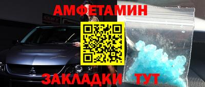 скорость mdpv Балашиха