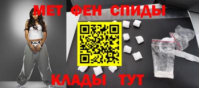 скорость mdpv Балашиха