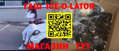 скорость mdpv Балашиха
