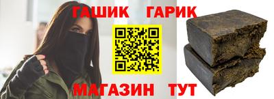 крисы Балахна