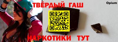 скорость mdpv Балашиха