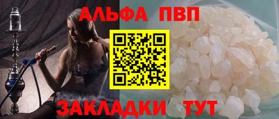 скорость mdpv Балашиха